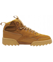 Reebok Exofit High Plus Ripple Hunter Sepia