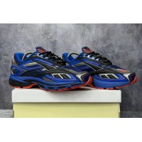 Reebok Premier Road Ultra LTD Admiral Extra