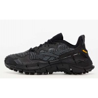 Reebok Zig Kinetica 2 Edge Dark