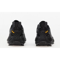 Reebok Zig Kinetica 2 Edge Dark