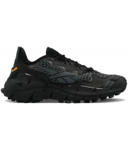Reebok Zig Kinetica 2 Edge Dark