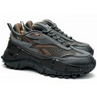 Reebok Zig Kinetica 2.5 Edge ADV Cordura Grey Brown