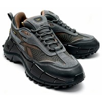 Reebok Zig Kinetica 2.5 Edge ADV Cordura Grey Brown